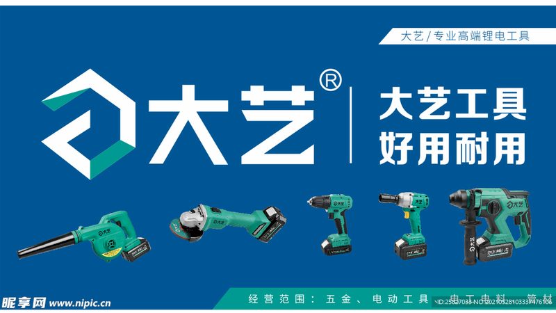 修枝剪与园艺剪：园艺工具中的“双刃剑