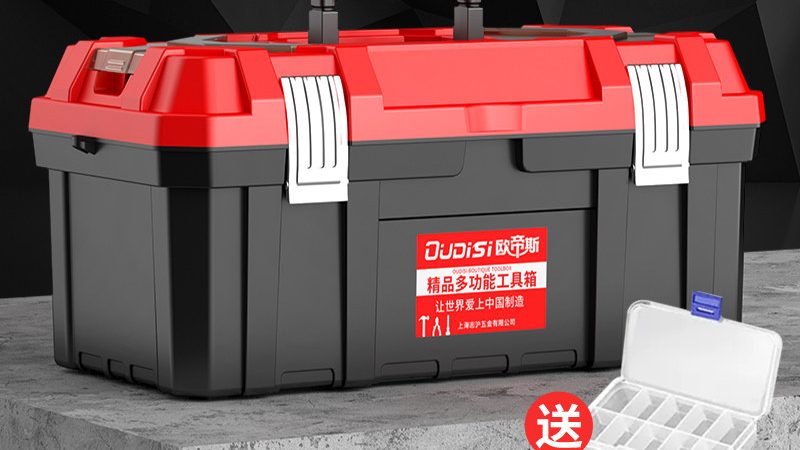 工地水准仪选购要点：如何选择合适的品牌与型号