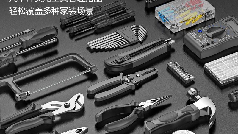 成都切割工具材质选择：揭秘材质背后的秘密**