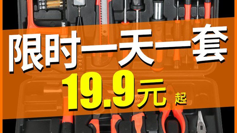 室内门锁五金安装，这些细节不容忽视**