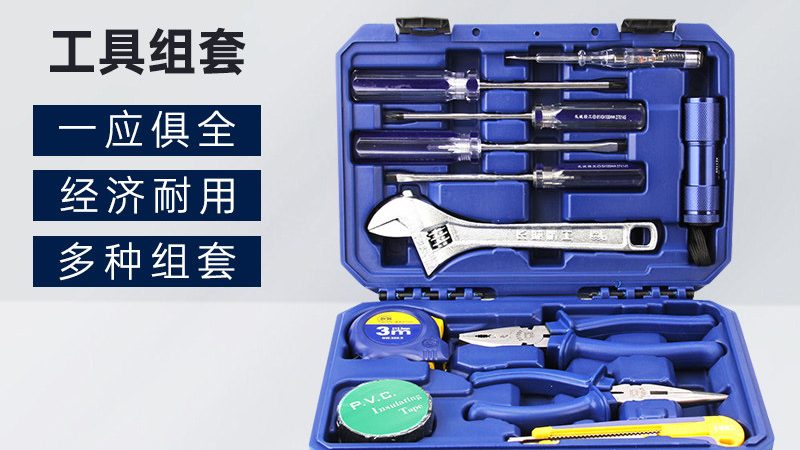 铬钒钢螺丝刀：批发价格背后的工艺解析