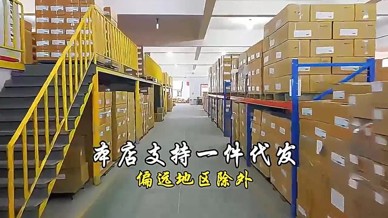 五金批发利润率之谜：揭秘其影响因素与盈利之道