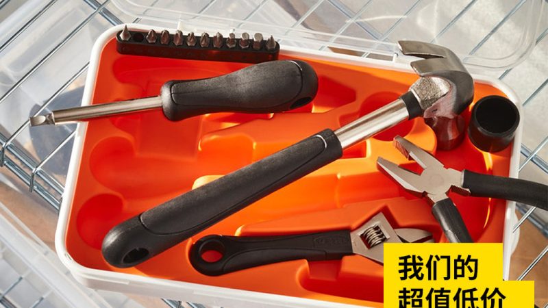 广州钳工工具代理加盟，如何把握行业脉搏？**